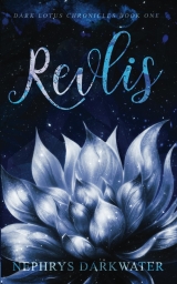 Revlis