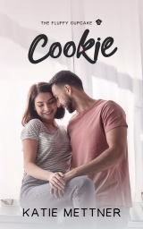 Cookie