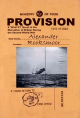 Provision