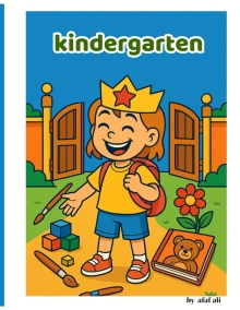 kindergarten: يوم في الروضة