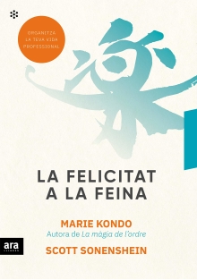 La felicitat a la feina (CATALAN) (Catalan Edition)