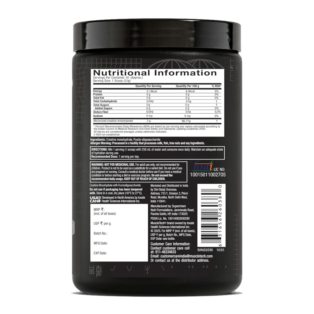 Platinum Creatine Monohydrate view 2