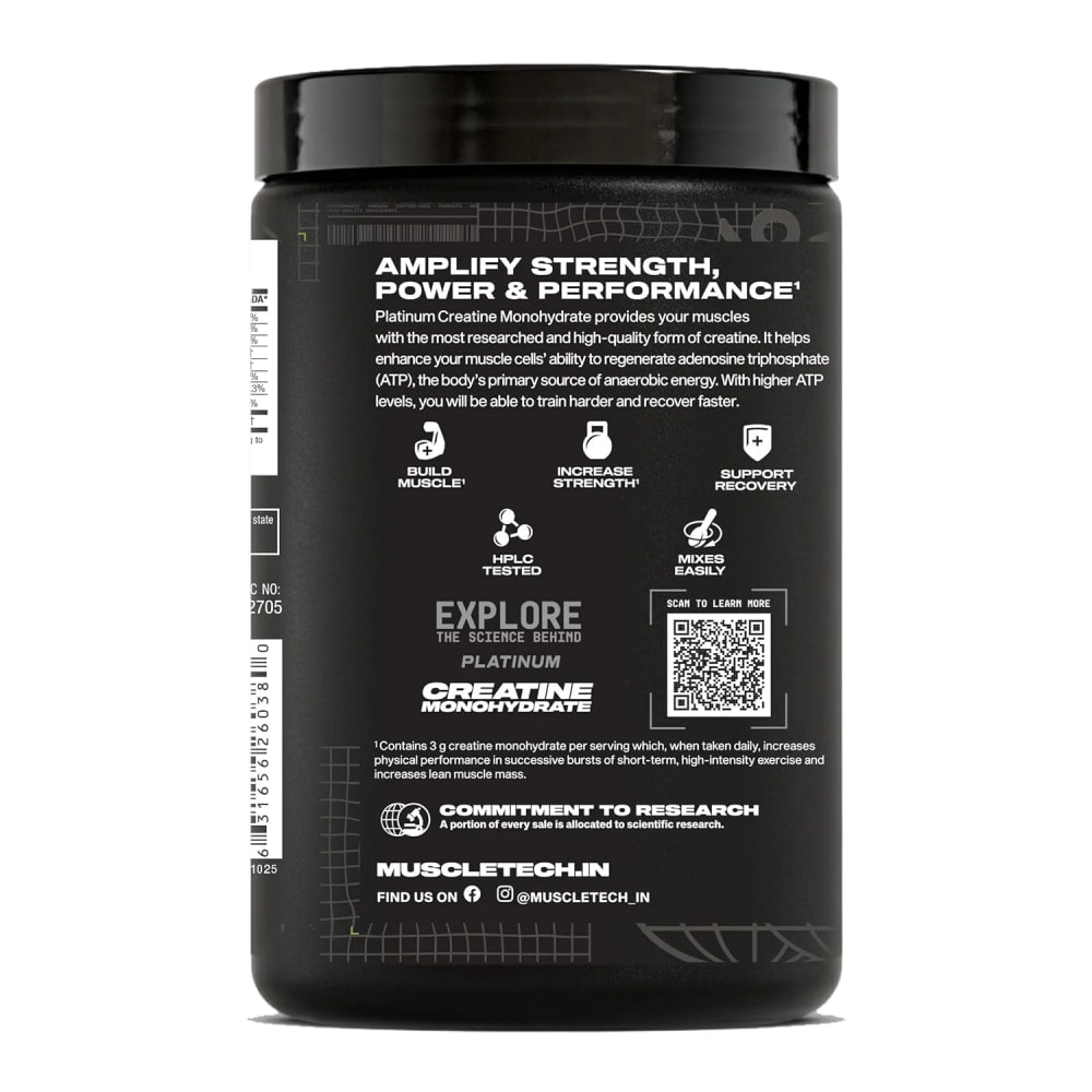 Platinum Creatine Monohydrate view 3