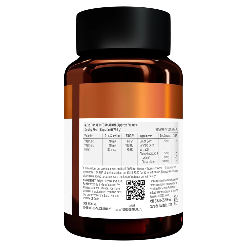 Glutathione  view 2