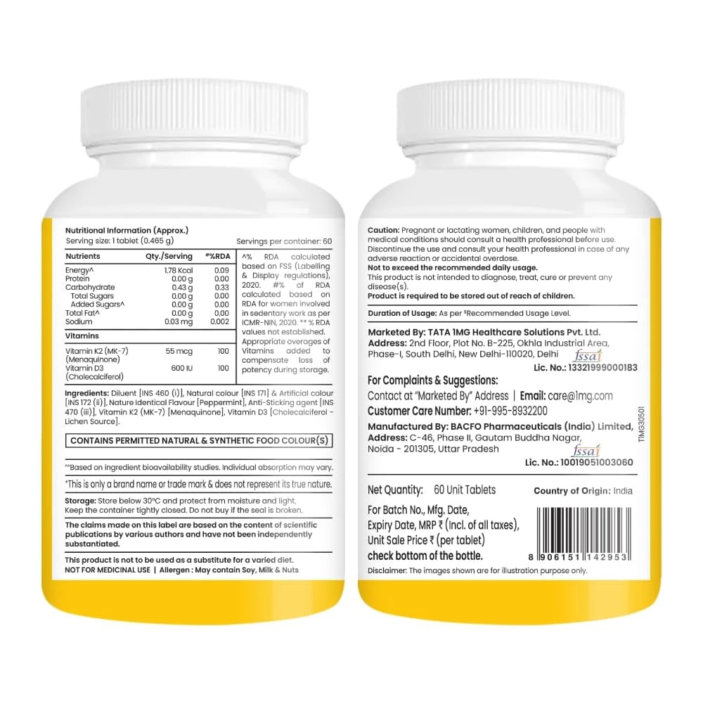 Vitamin D3 + K2 (MK-7) view 2
