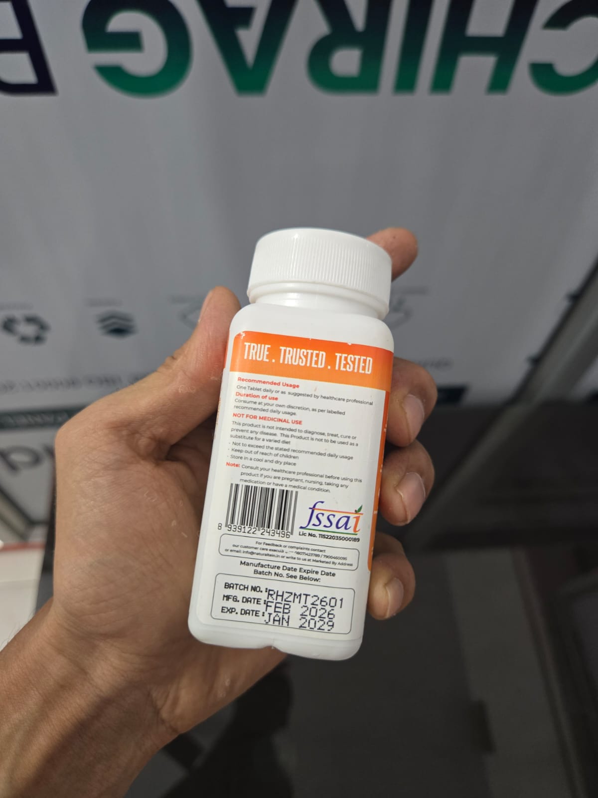 Reviewed Product
