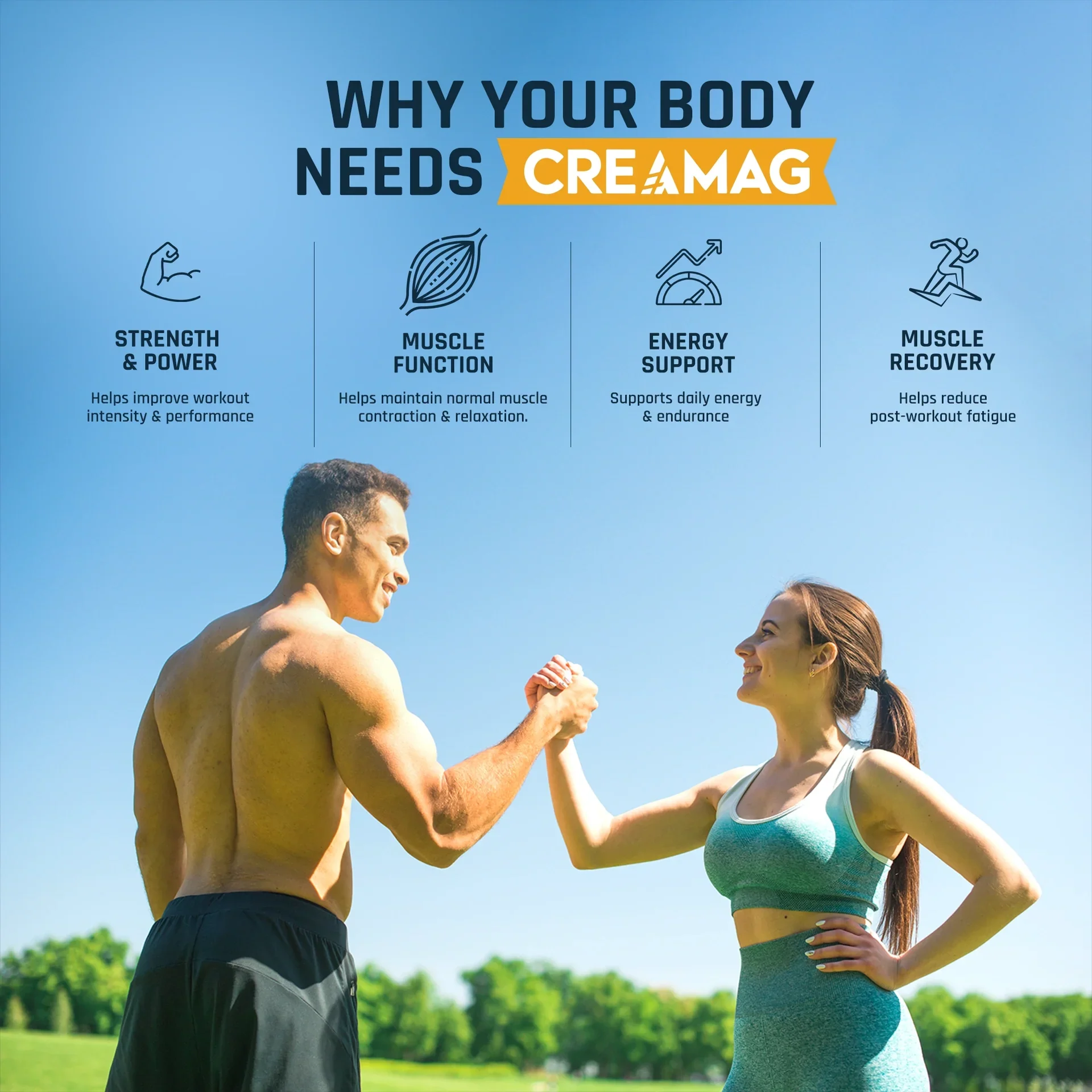 Product Highlight Banner 2