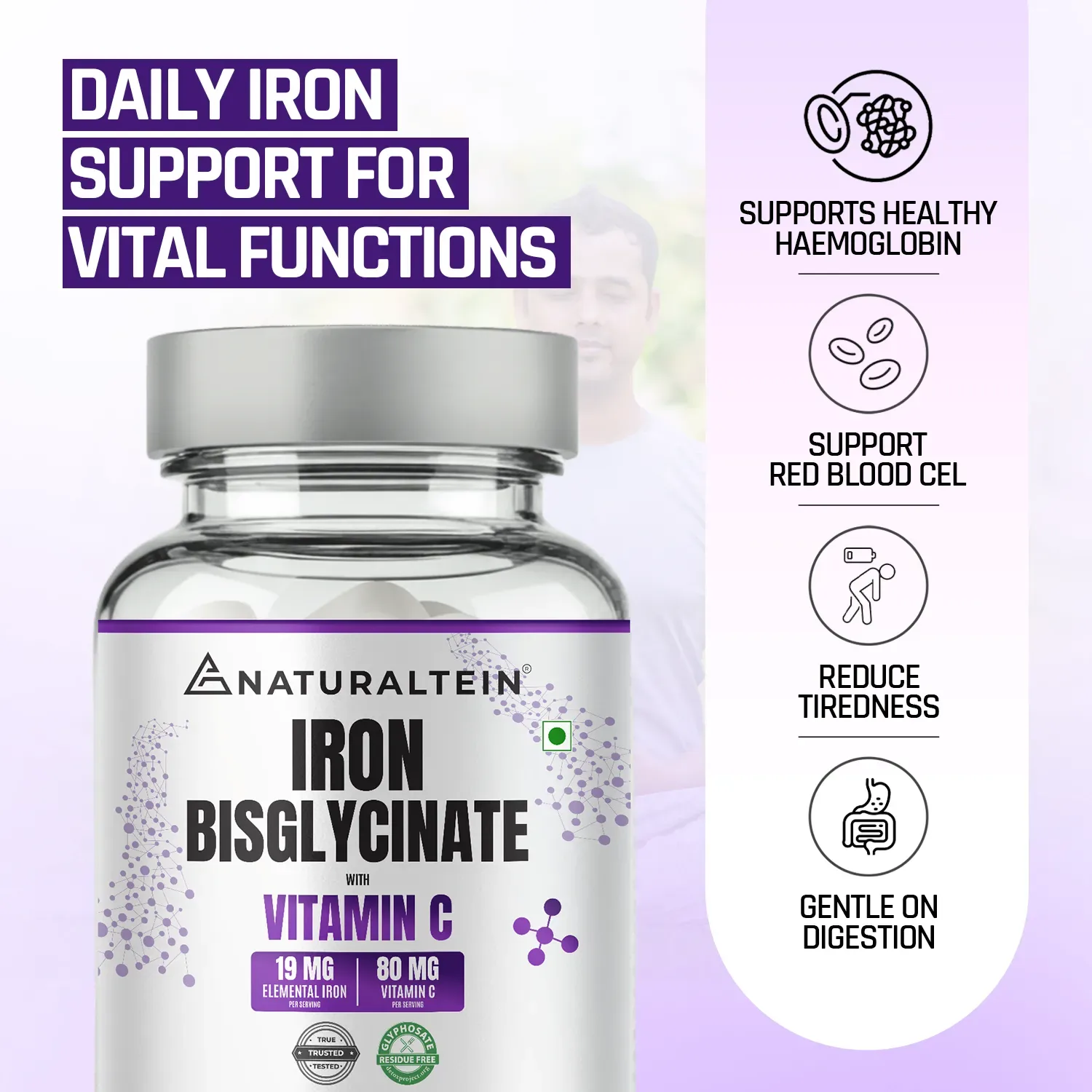 Product Highlight Banner 1
