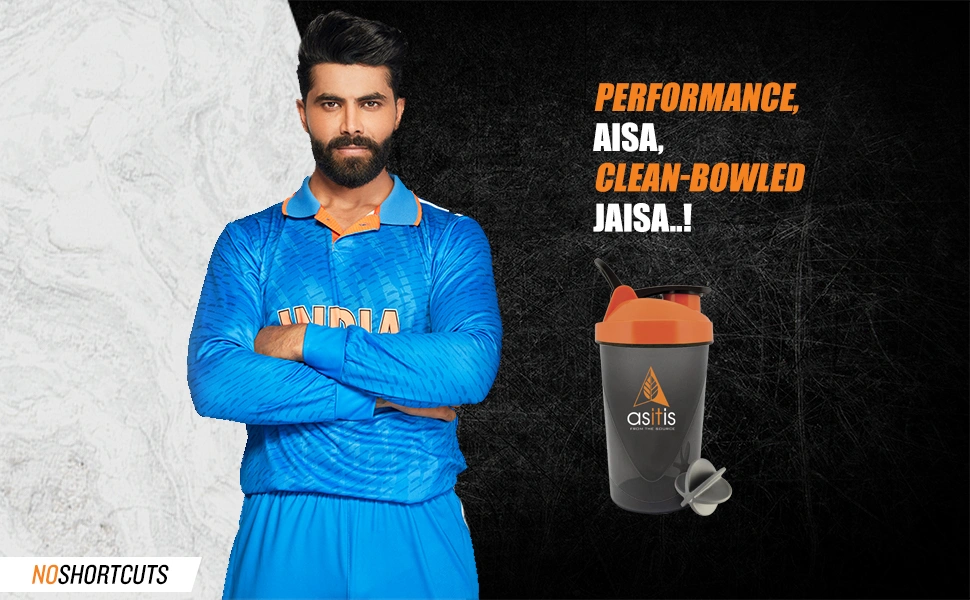Product Highlight Banner 1