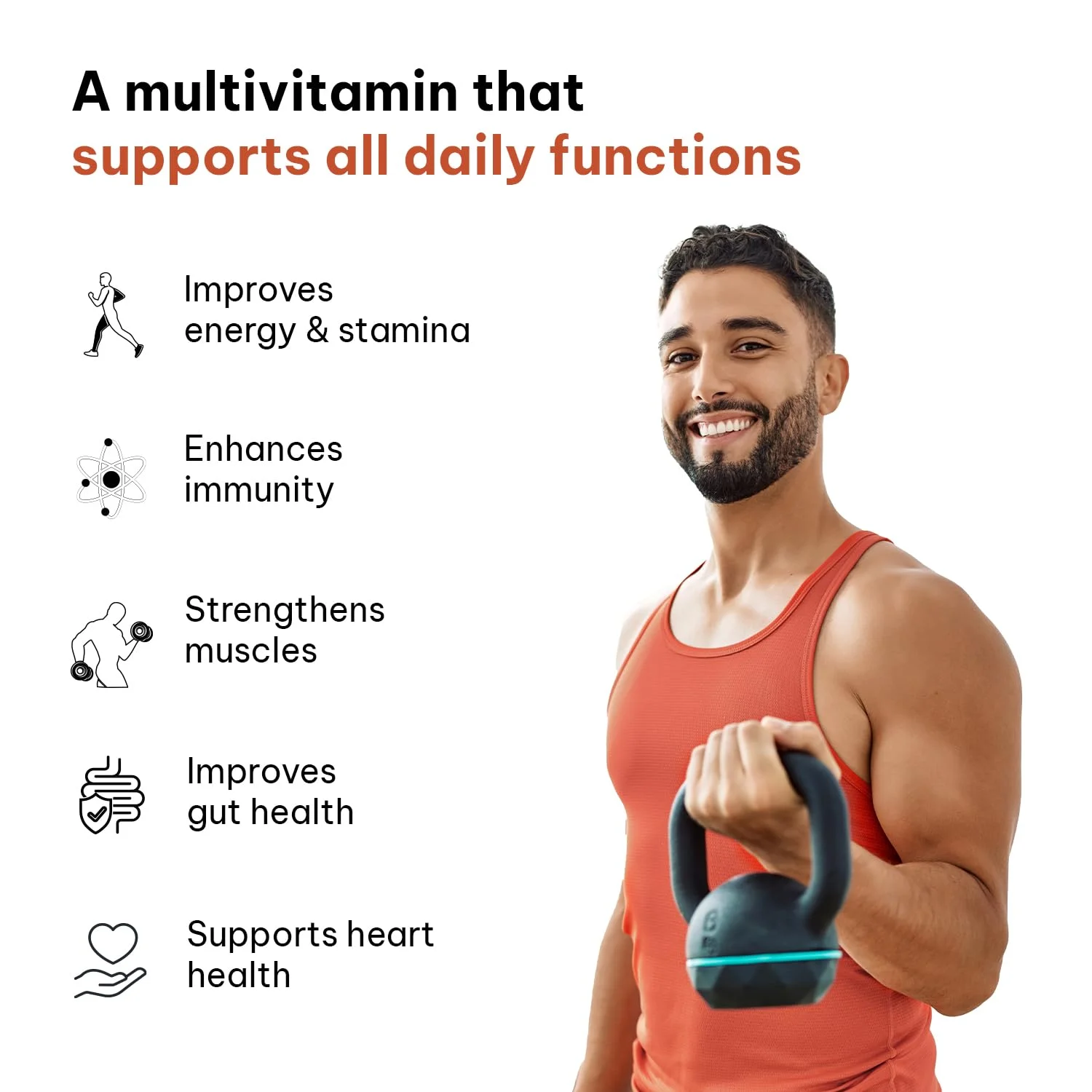 Product Highlight Banner 1