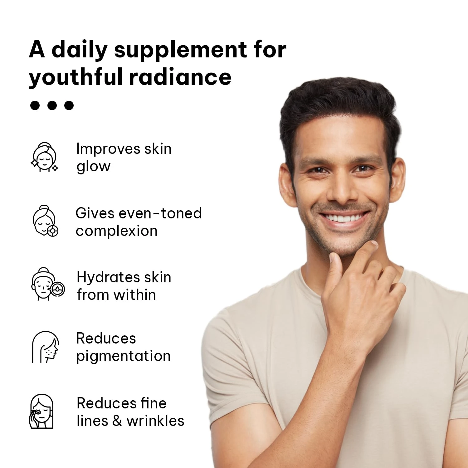 Product Highlight Banner 2
