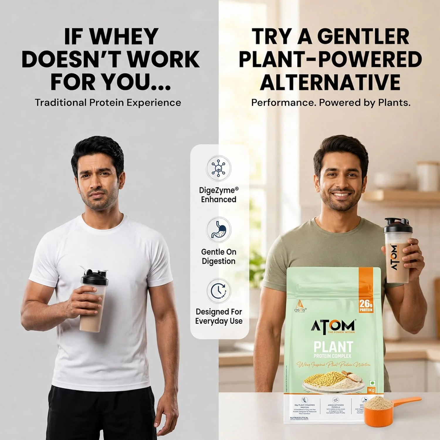 Product Highlight Banner 2
