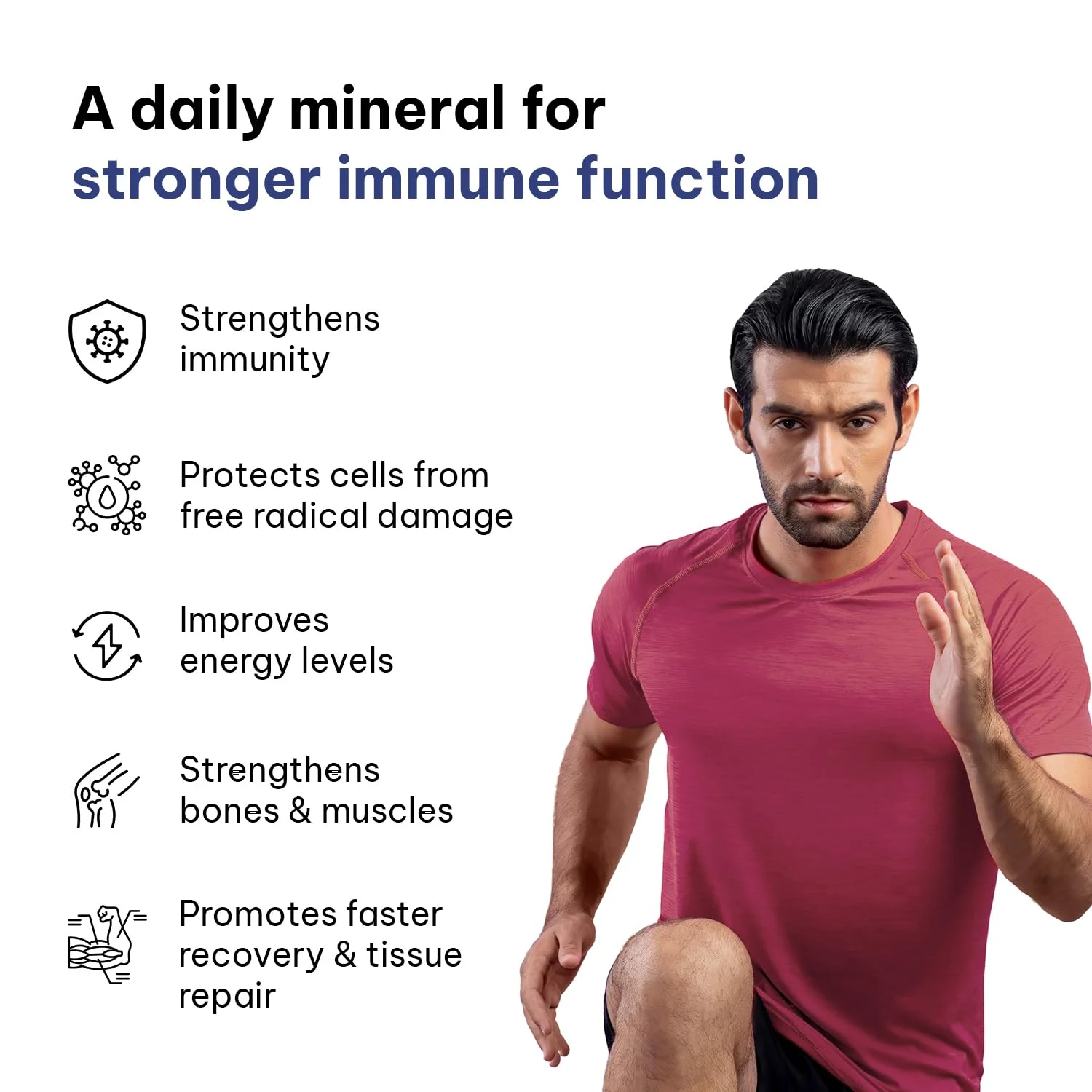 Product Highlight Banner 1