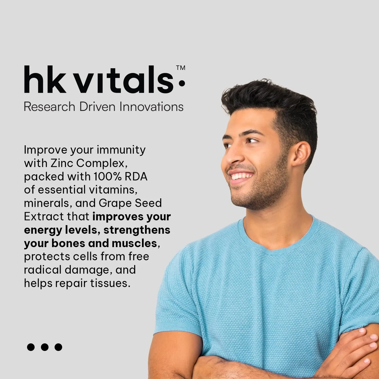 Product Highlight Banner 2