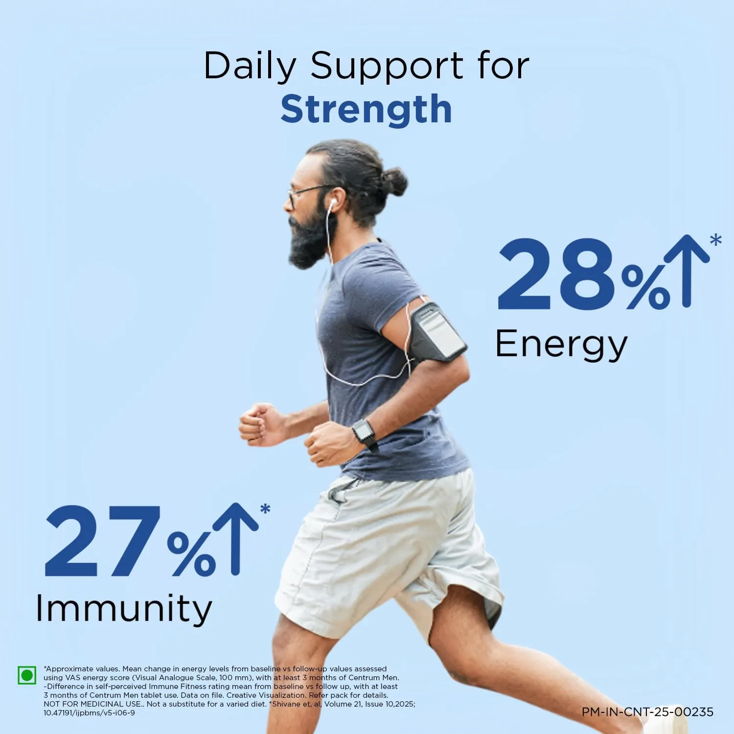 Product Highlight Banner 1