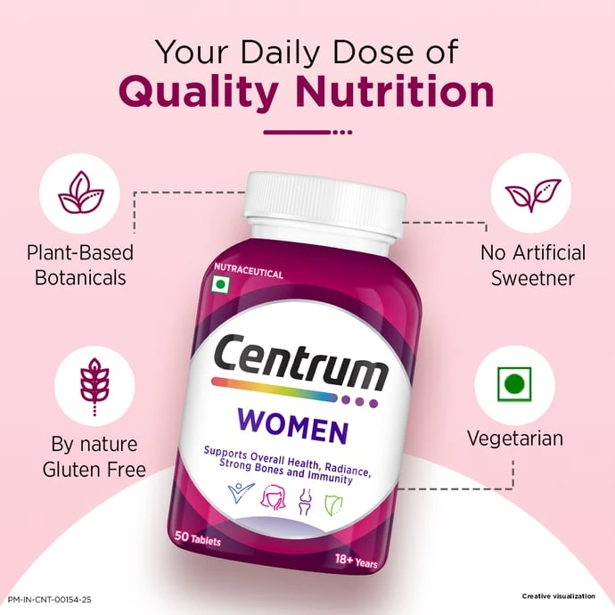 Product Highlight Banner 2
