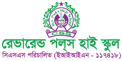 Reverend Paul's High School