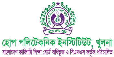 Hope Polytechnic Institute