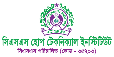 CSS Hope Technical Institute