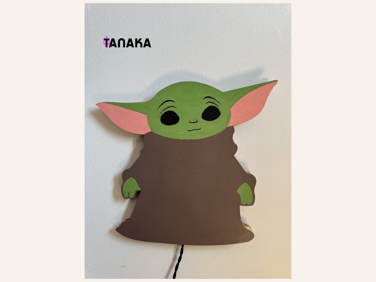 იოდა