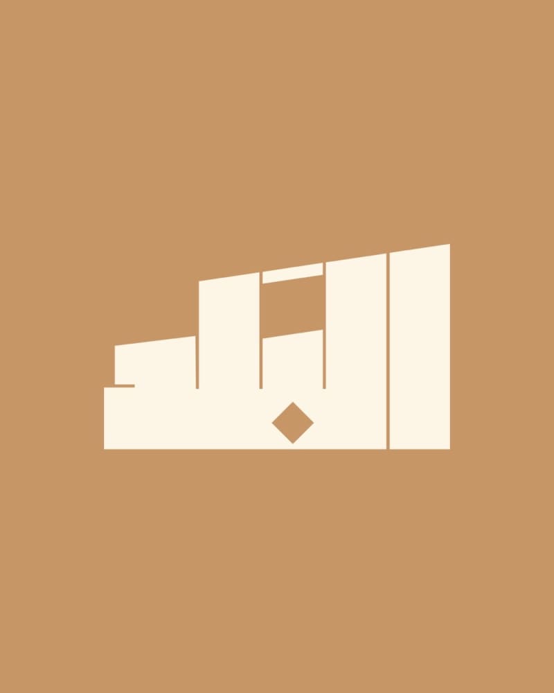 البلد