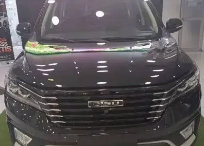 Kenbo Perla T5