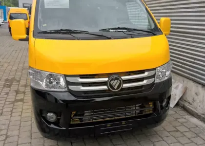 Foton View C2