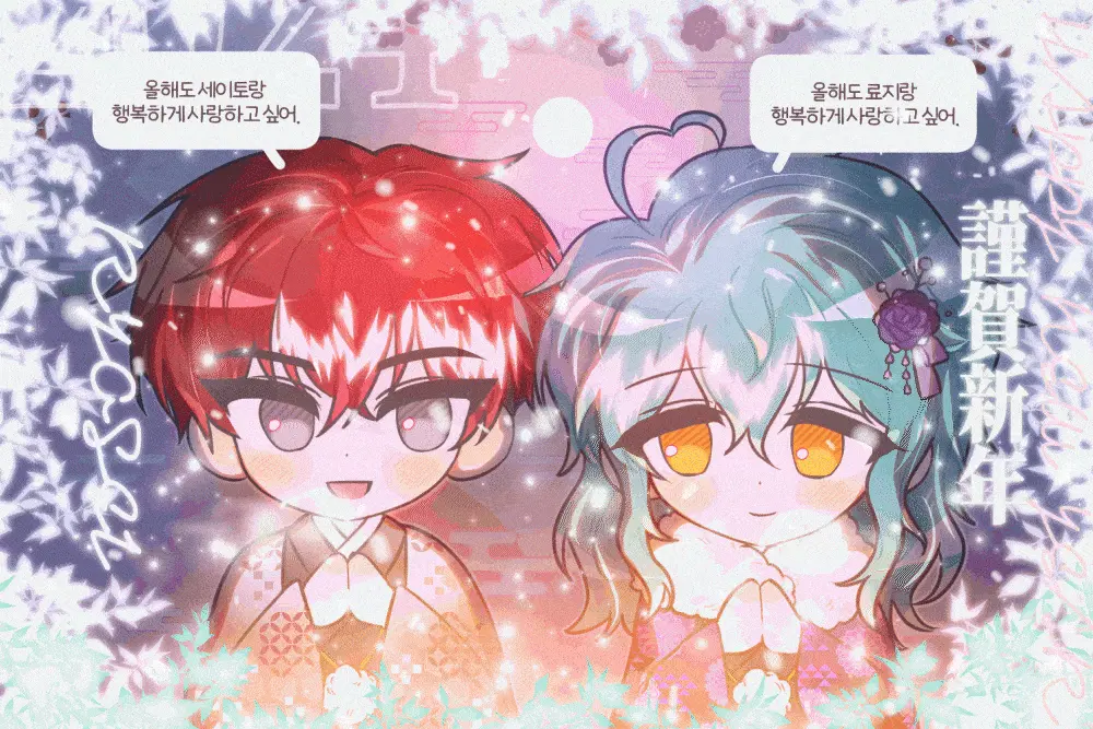균찌(@ 9yunzz1) 님 커미션