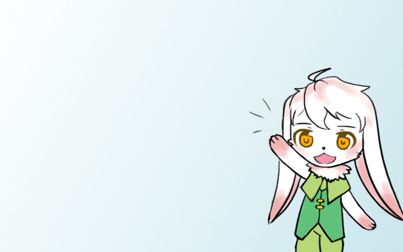하이로그