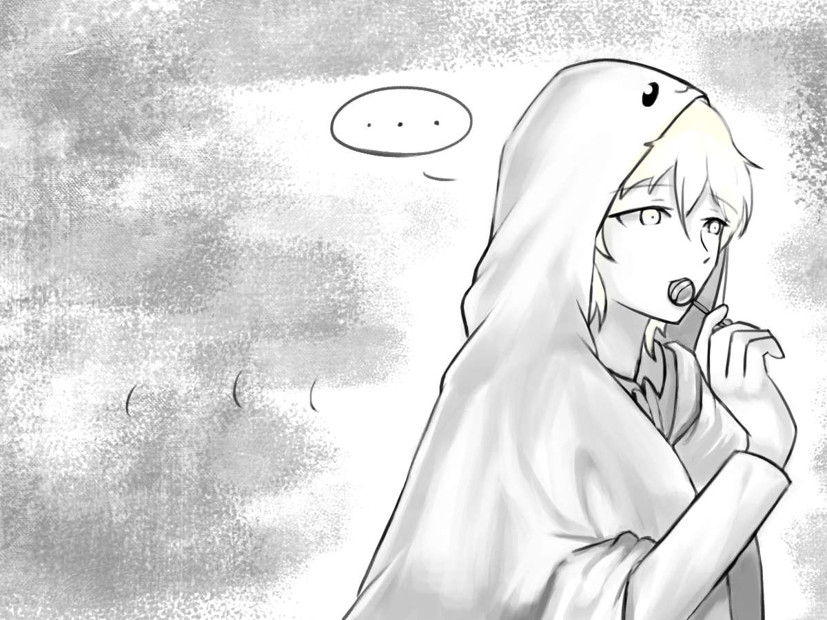 성인 조사로그