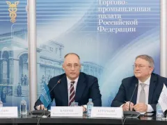 Новые инициативы по улучшению качества жизни в регионе