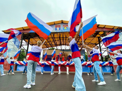 День Государственного флага Российской Федерации: Празднование и Значение