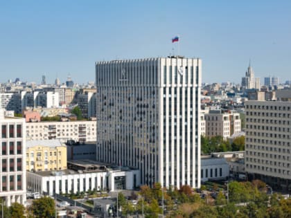 Минюст РФ обновил список иноагентов