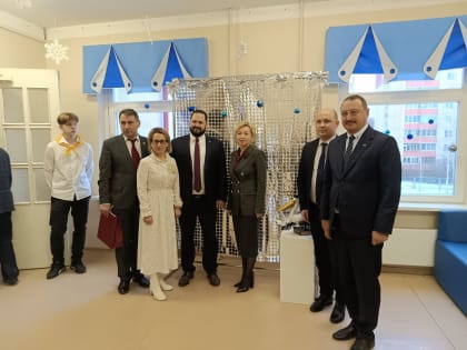 Форум педагогического мастерства в Гатчине