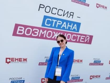 Новые инициативы в сфере здравоохранения города