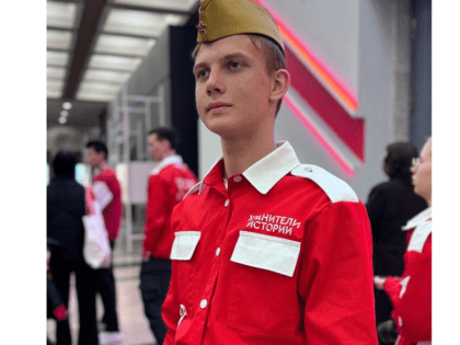 Первые Ленобласти отправились на Всероссийский слёт «Хранители истории»