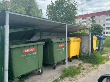 Губернатор Псковской области устранил забастовку местных мусорщиков и обещает им проблемы