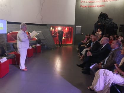 Марина Левченко приняла участие в официальном открытии III Молодежного фестиваля национальных культур «ЭТНО»