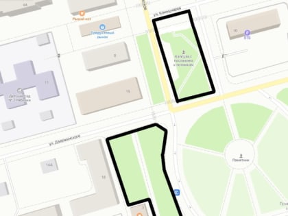 Уважаемые жители города Волхова!