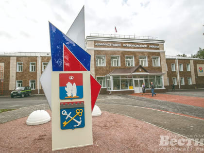 Совет депутатов Всеволожска провел очередное заседание