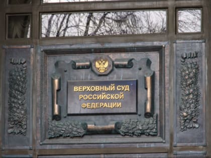 Новые меры по борьбе с загрязнением воздуха в Москве