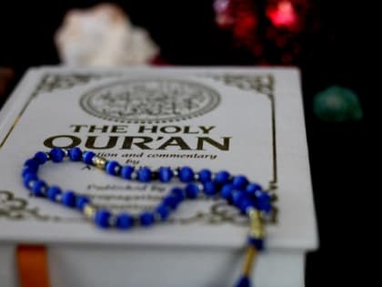 У мусульман — Новый год