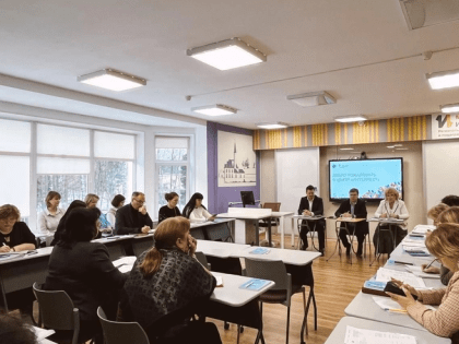 Комобр47 обозначил задачи по развитию олимпиадного движения в регионе