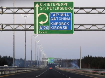 Стратегия Ленобласти выдала реформу: поселений не станет, а стройка замёрзнет