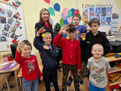 Инспектор по пропаганде БДД Госавтоинспекции по Сланцевскому району посетила социально-реабилитационный центр для несовершеннолетних «Мечта».