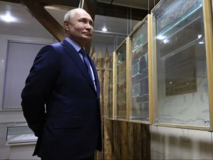 Путин отправился в Торжок: музей, встреча с работниками культуры, центр Минобороны