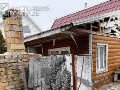 В Белгородской области при ударе ВСУ по машине погибла женщина