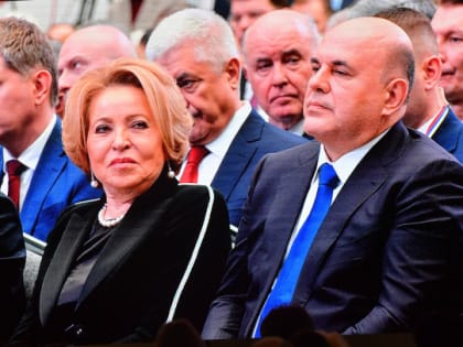 РИА Новости: 