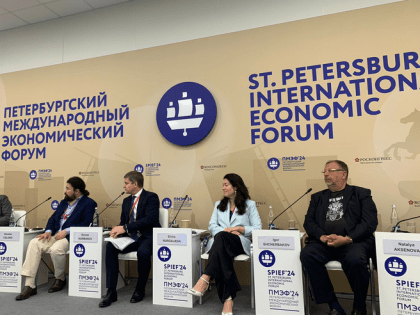 На ПМЭФ выстроили культурный мост в Россию