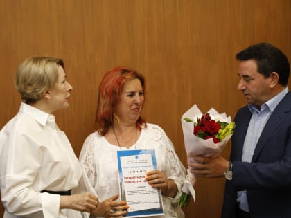 Победители конкурса 